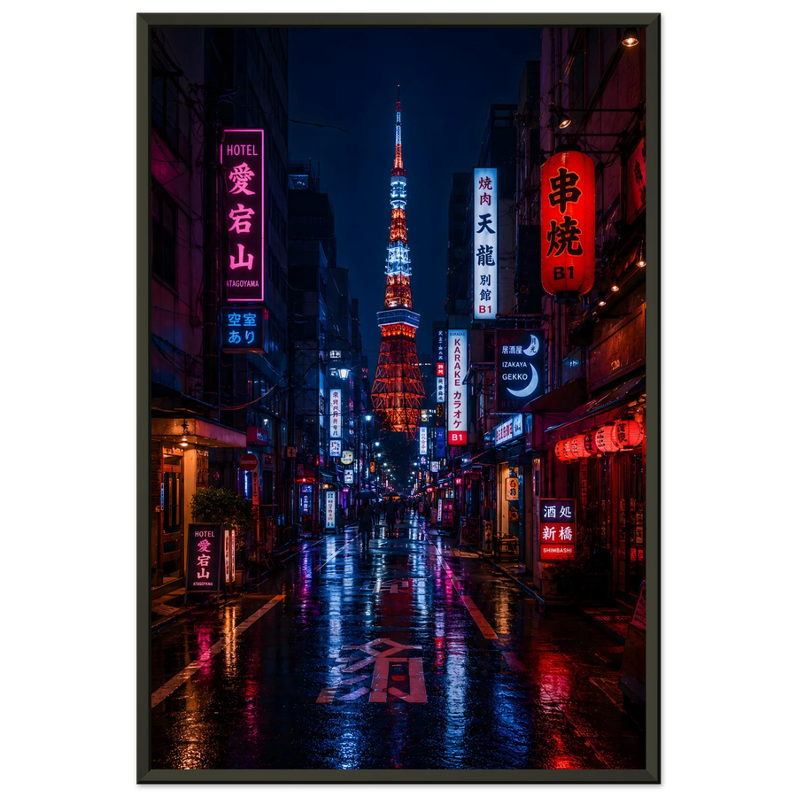 Rainy Tokyo Tower Alley aluminum framed wall art showing Tokyo Tower above a neon lantern-lined alley