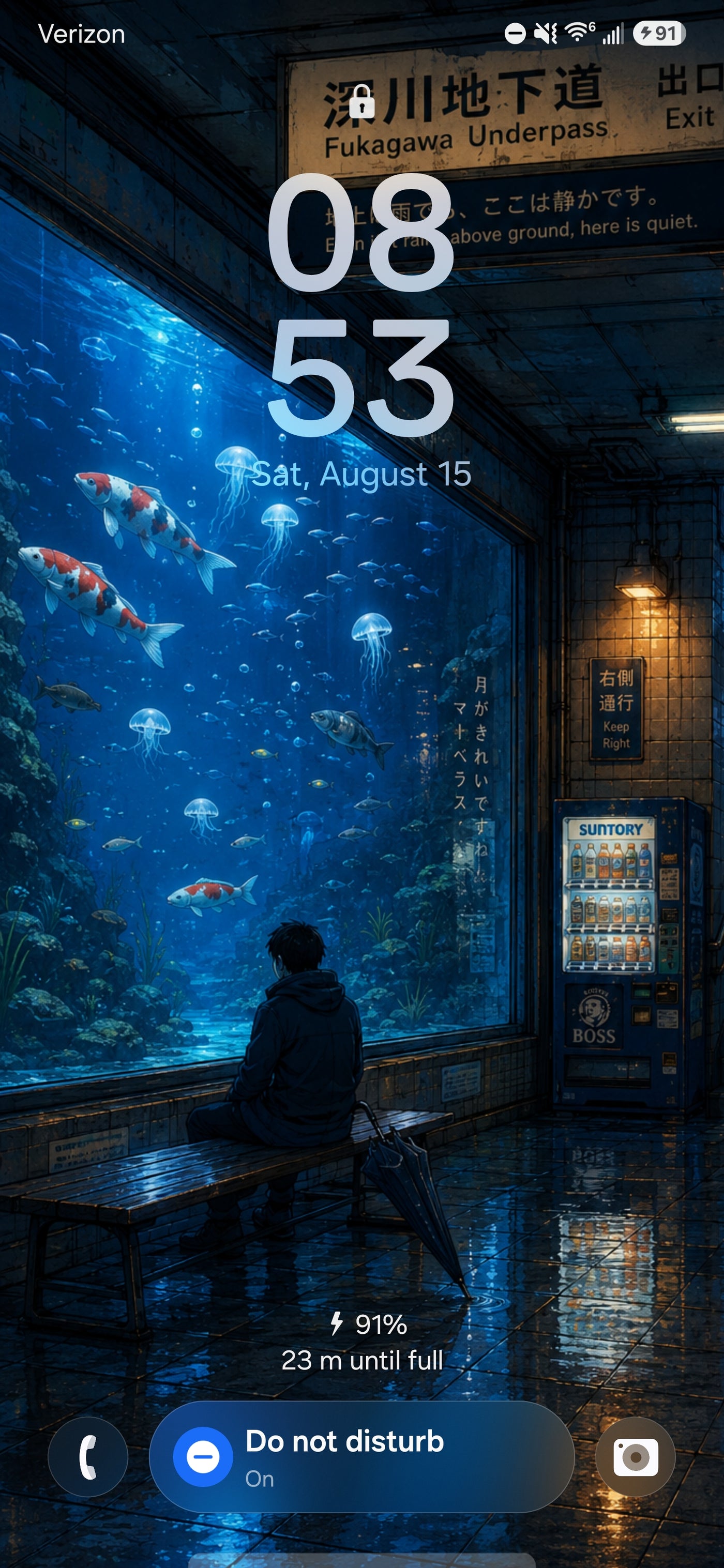 Aquarium Underpass | Rainy Tokyo Anime Phone Wallpaper